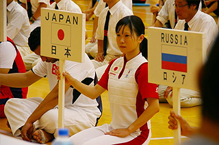第３６回世界選手権大会 日本